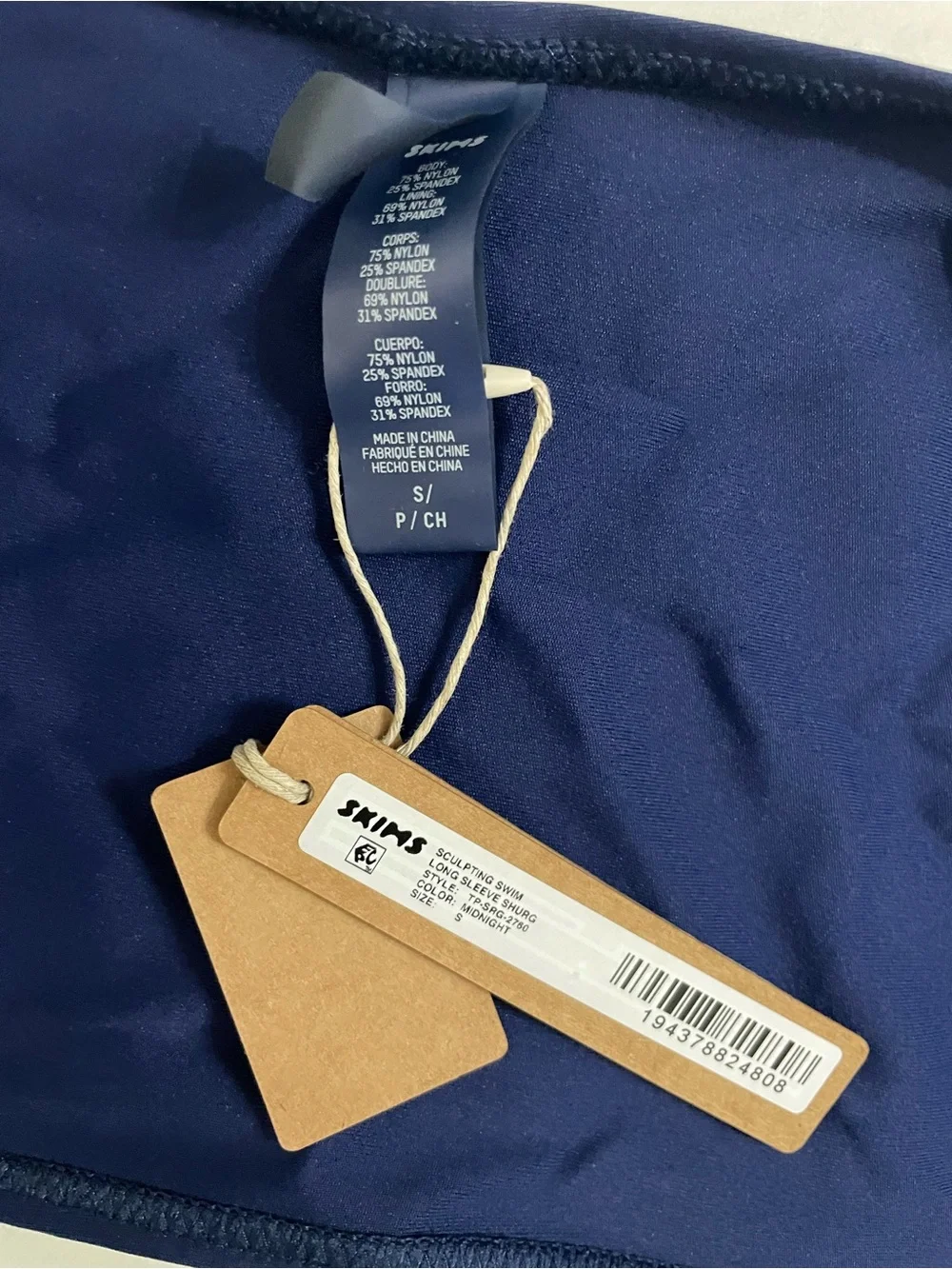 SKIMS NWT Sculpting Swim Long Sleeve Shurg Midnight Blue Size S